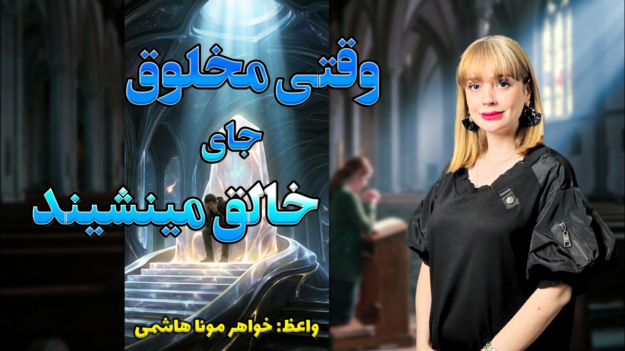 bilecik_church_newest_news